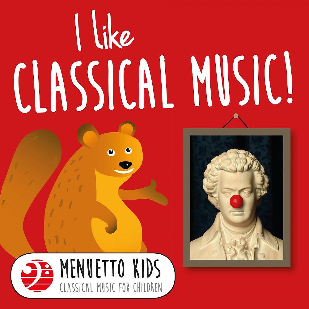 Bamberg Symphony Orchestra & Jonel Perlea - Hungarian Dances, WoO 1: No. 7 in F Major