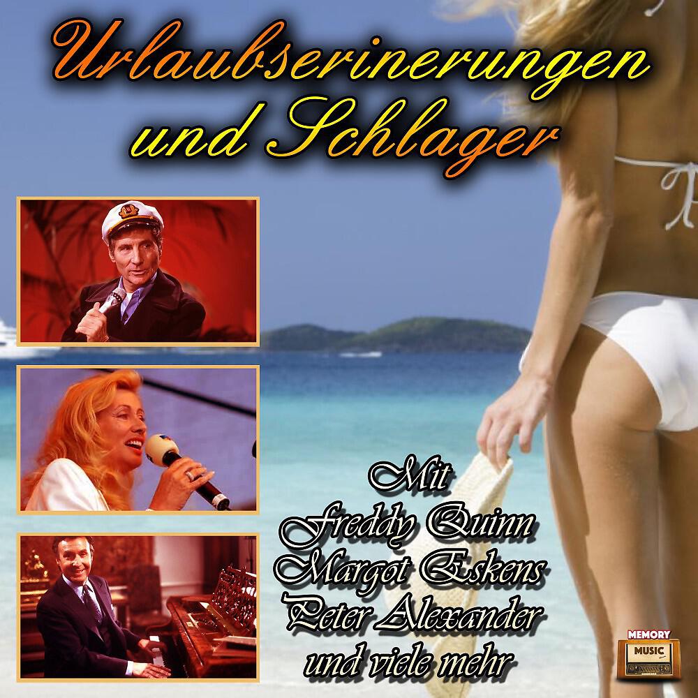 Peter Alexander & Ernie Bieler - Jambalaya