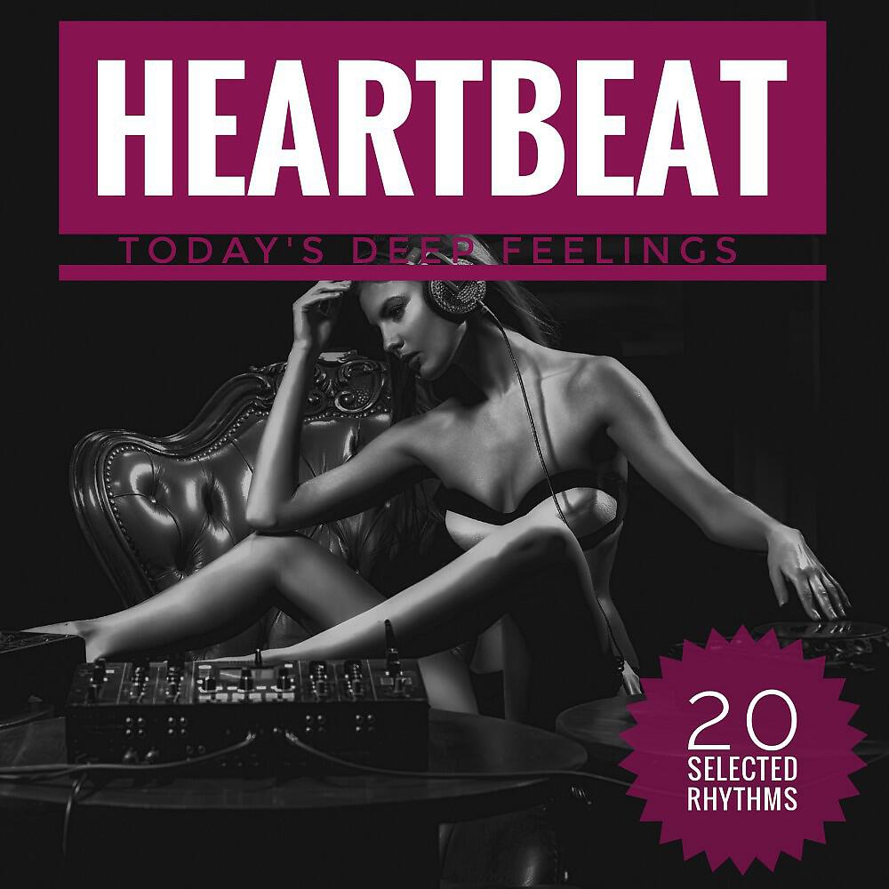 Carl Solar - Blonde Hair (Robert Carrera's House Mix)