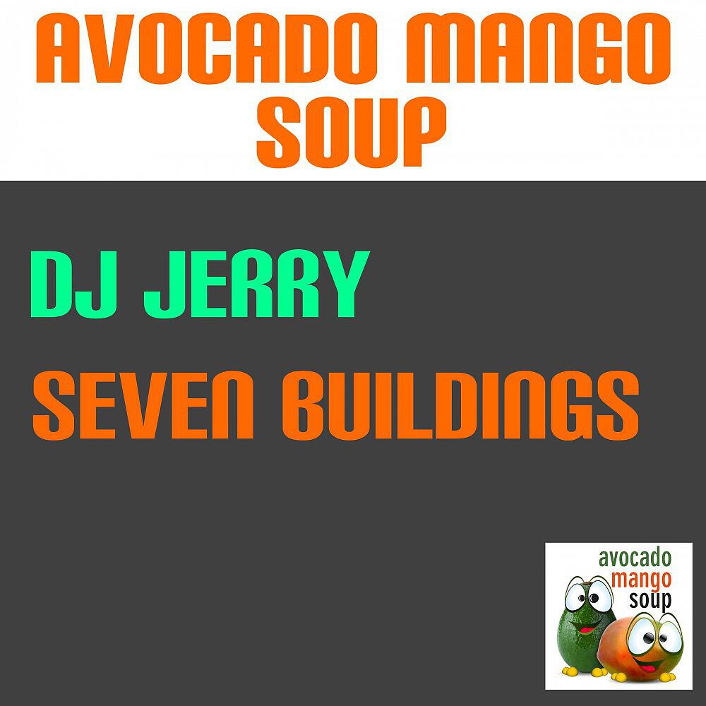DJ Jerry - Lacetti