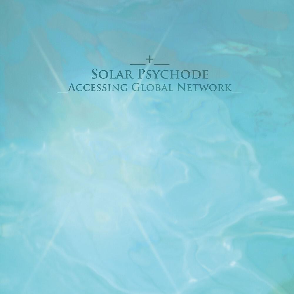 Solar Psychode - Rainbow Fields
