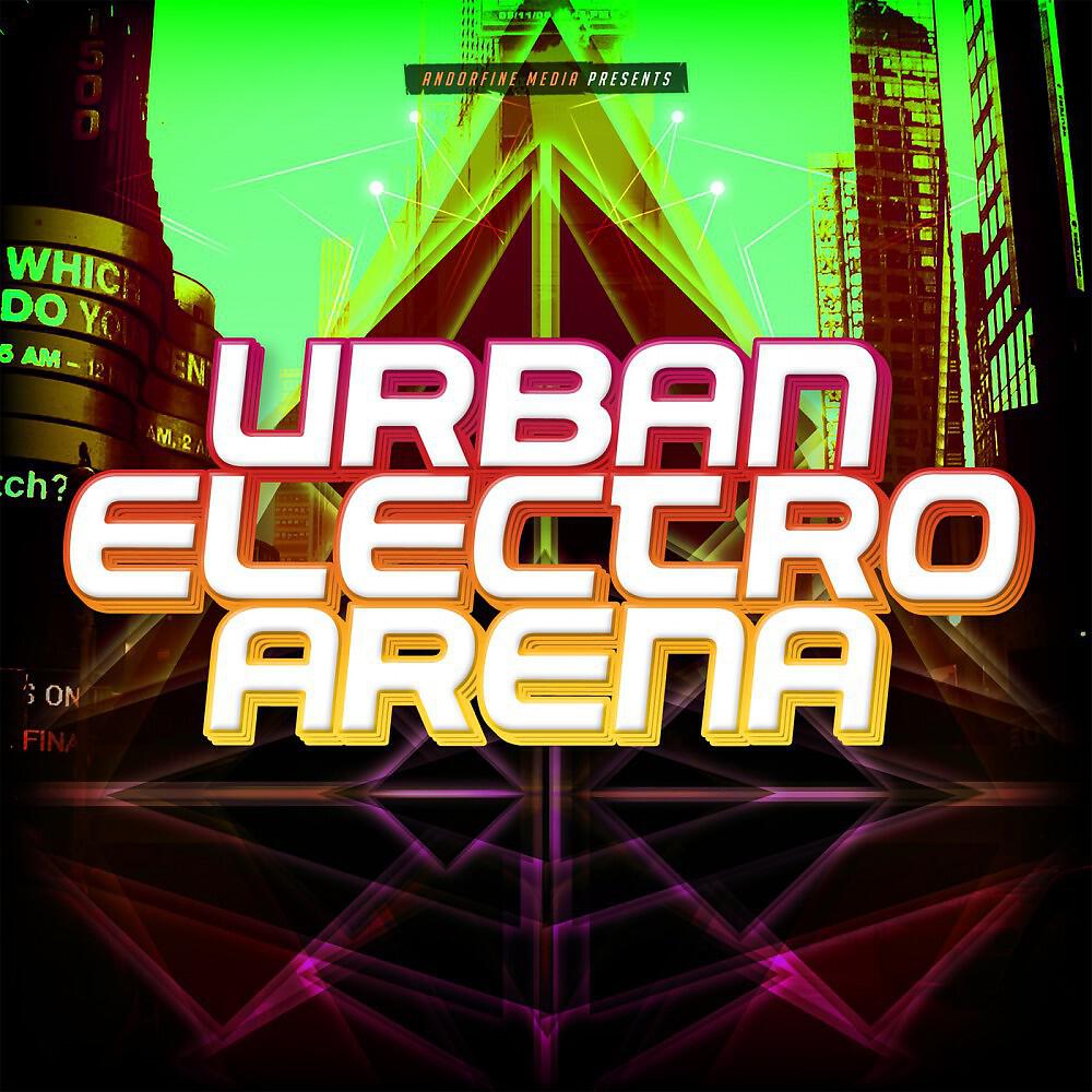 House Katze - Rock and Pop (Cassey Doreen Edit)