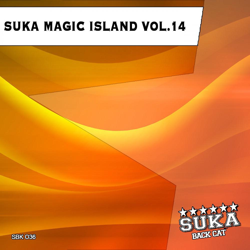 Постер альбома Suka Magic Island, Vol. 14
