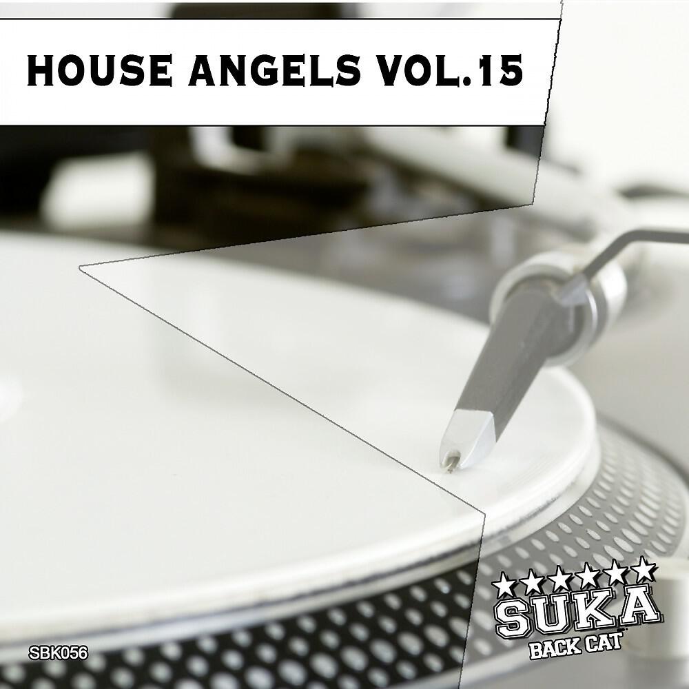 Soultoniq - Tropical Sunshine (DJ Mckoy Club Mix)
