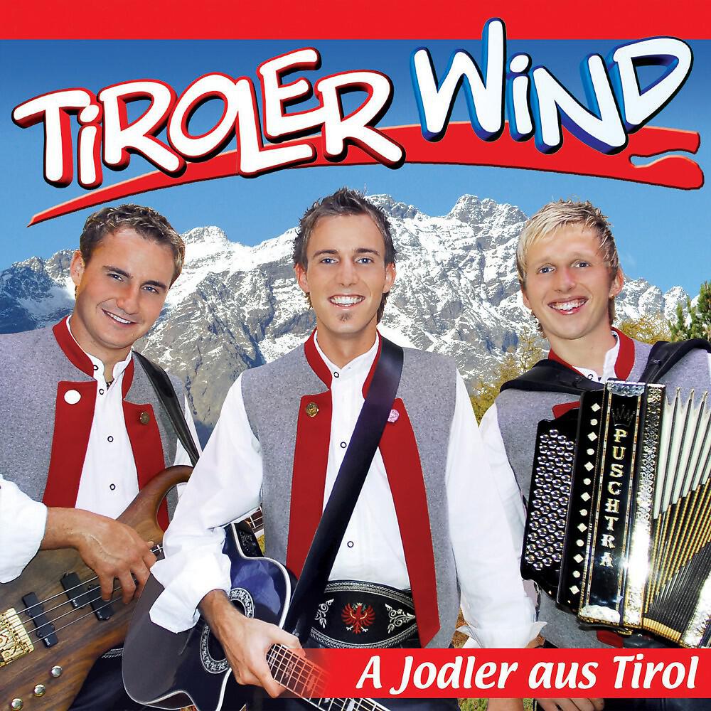 Tiroler Wind - Auf der Taistner Alm