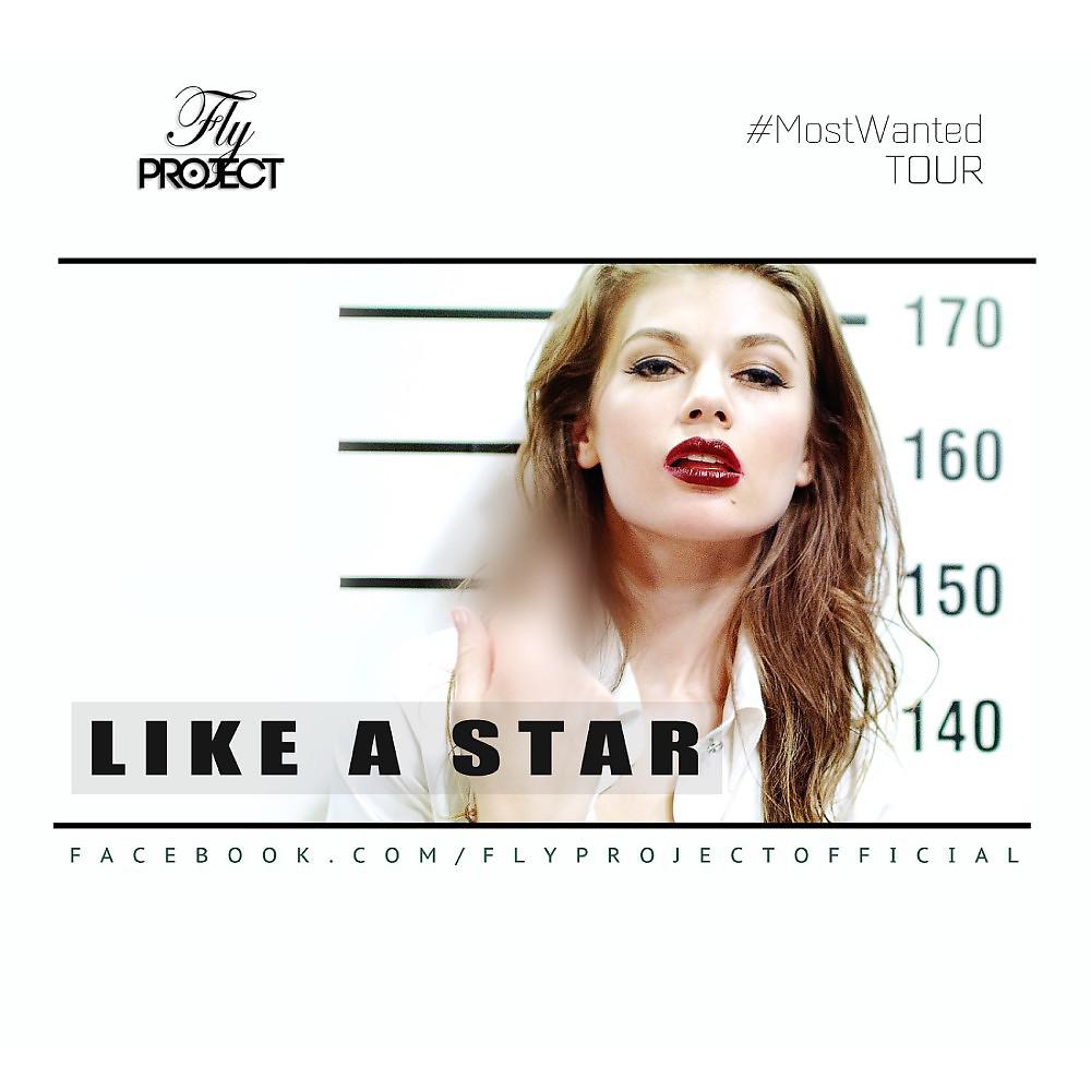 Постер альбома Like a Star (Remixes)