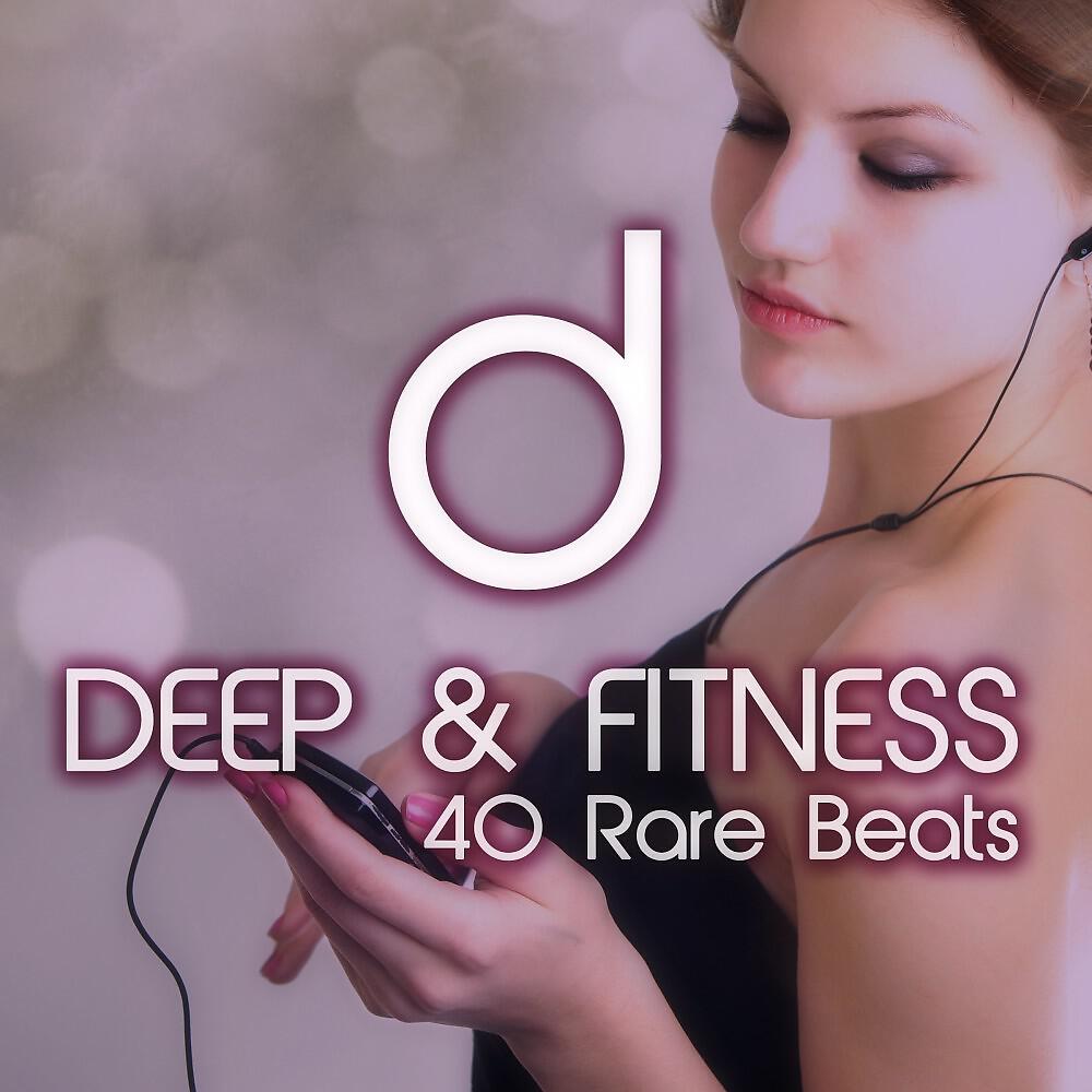 Sever Seven - Happy Distance (Tom Parry Deep Mix)