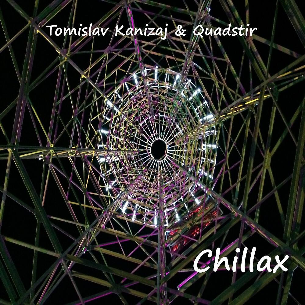 Tomislav Kanizaj - Laganica