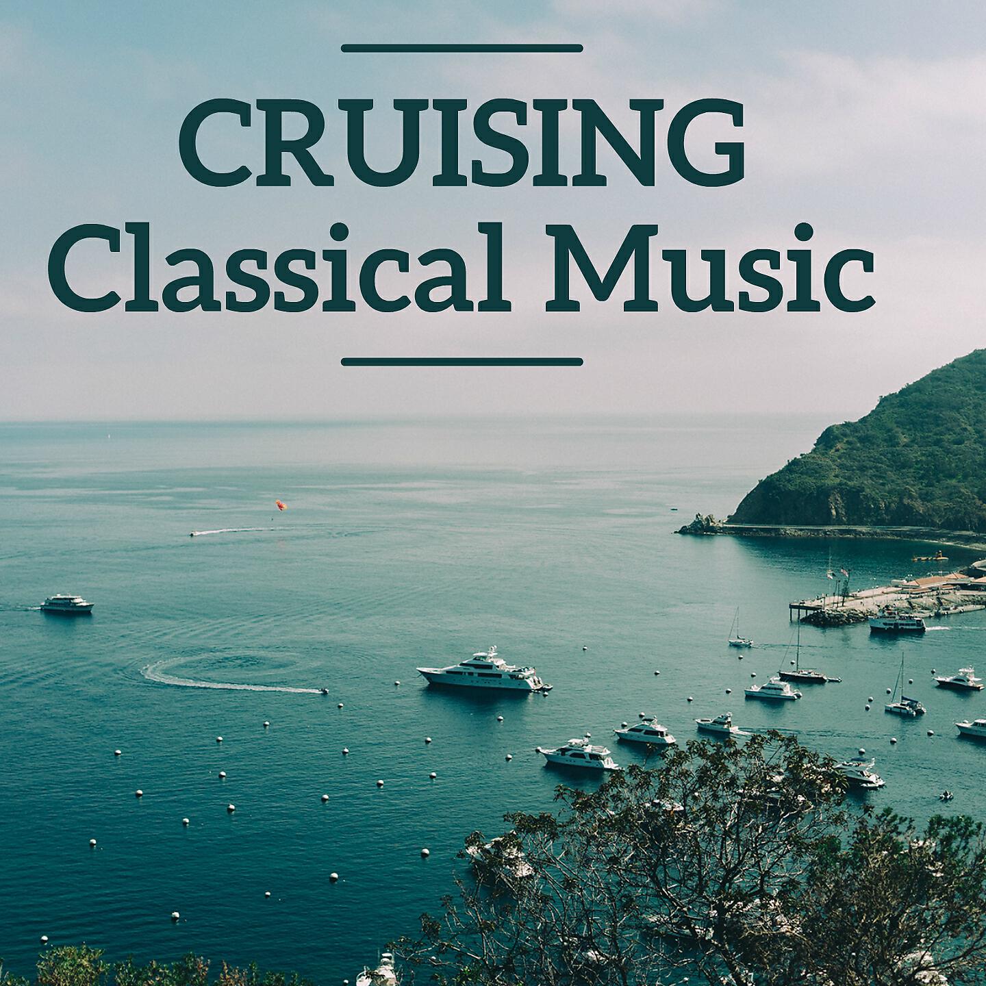 Saint-Maur String Quartet - Façades