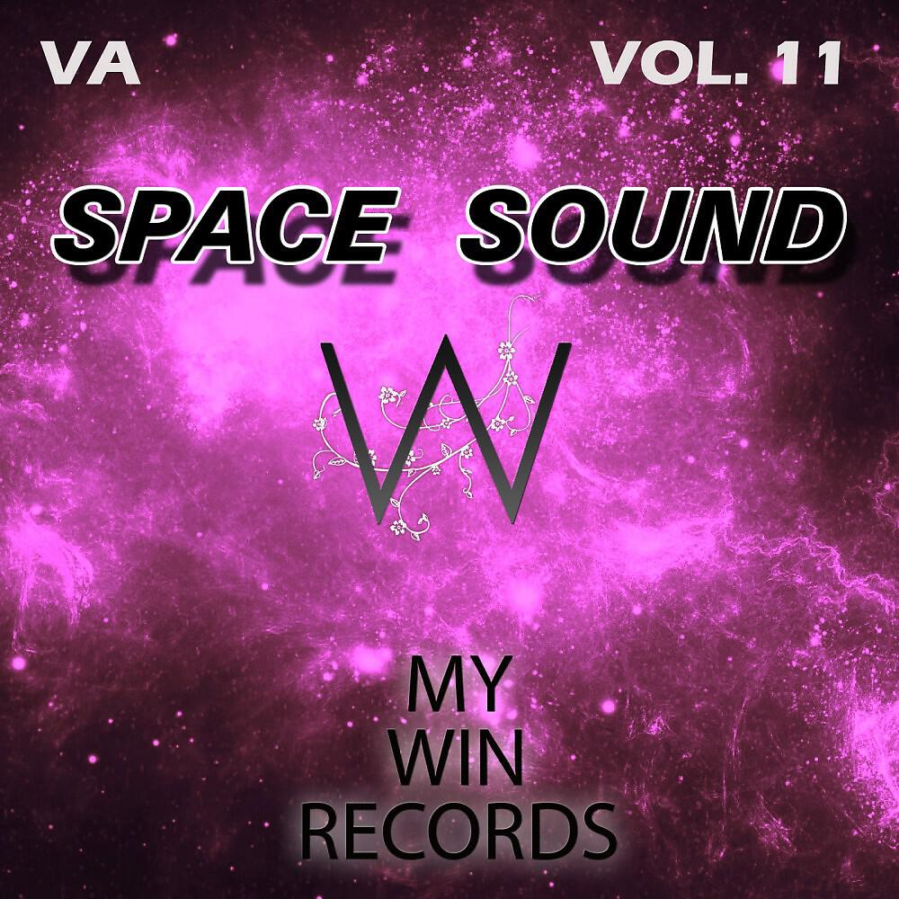 Drunken Cat - Dead Space (Original Mix)