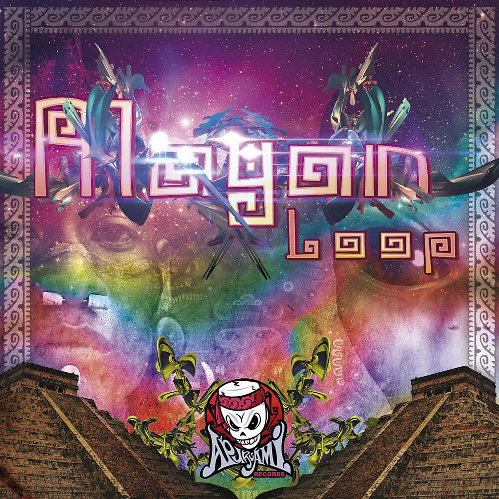 Polyplex - Good Job