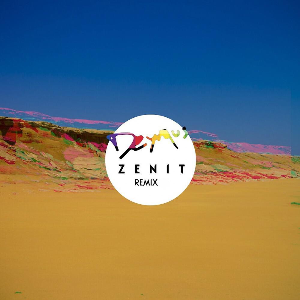 Deymus - Zenit (Tribal Psypop Yulio Remix)