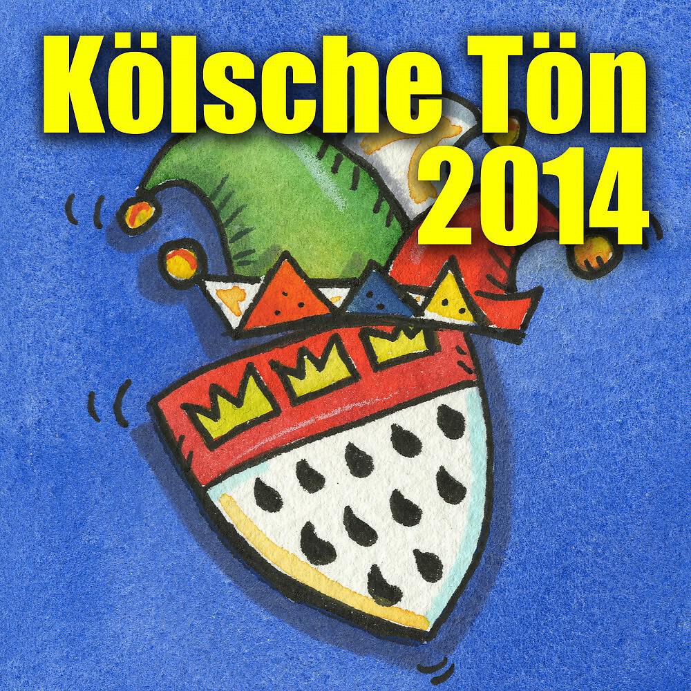 De Fleech - Dat is die Zokunf in Koelle