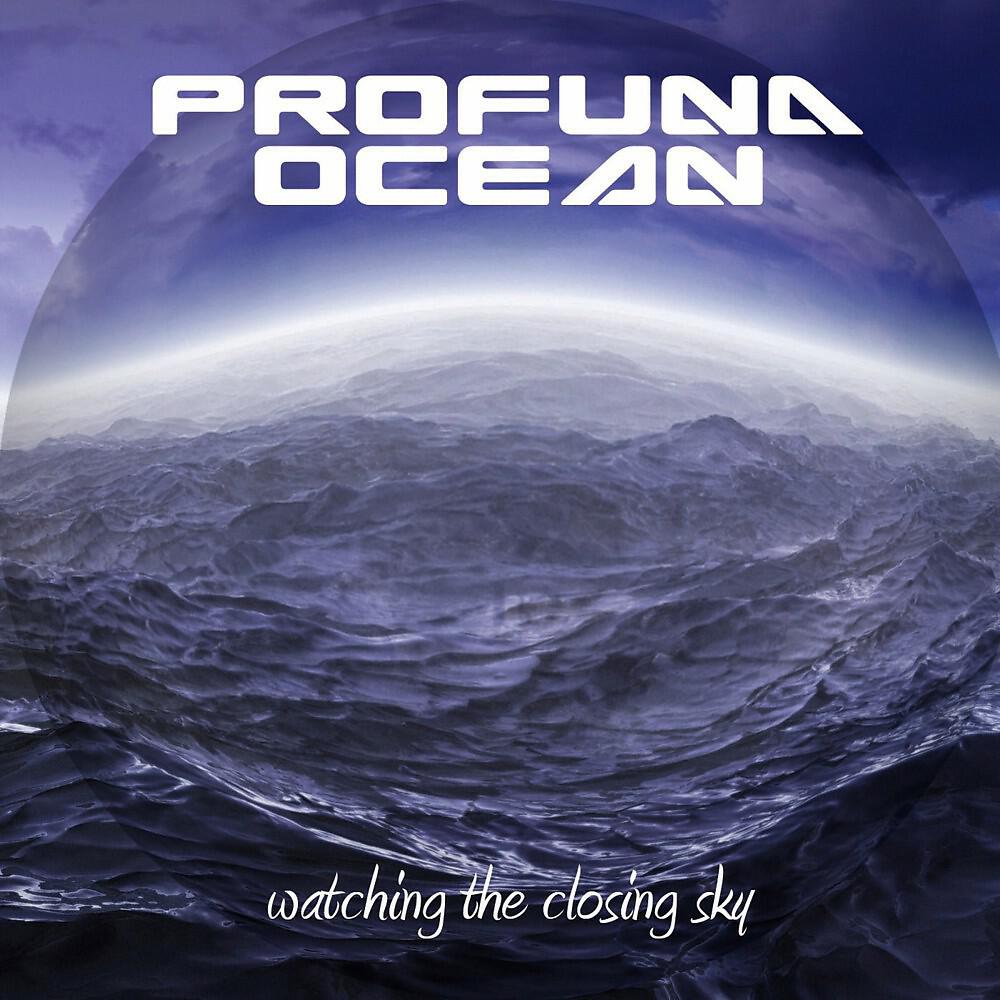 Profuna Ocean - Lost Inside (The Landscape)
