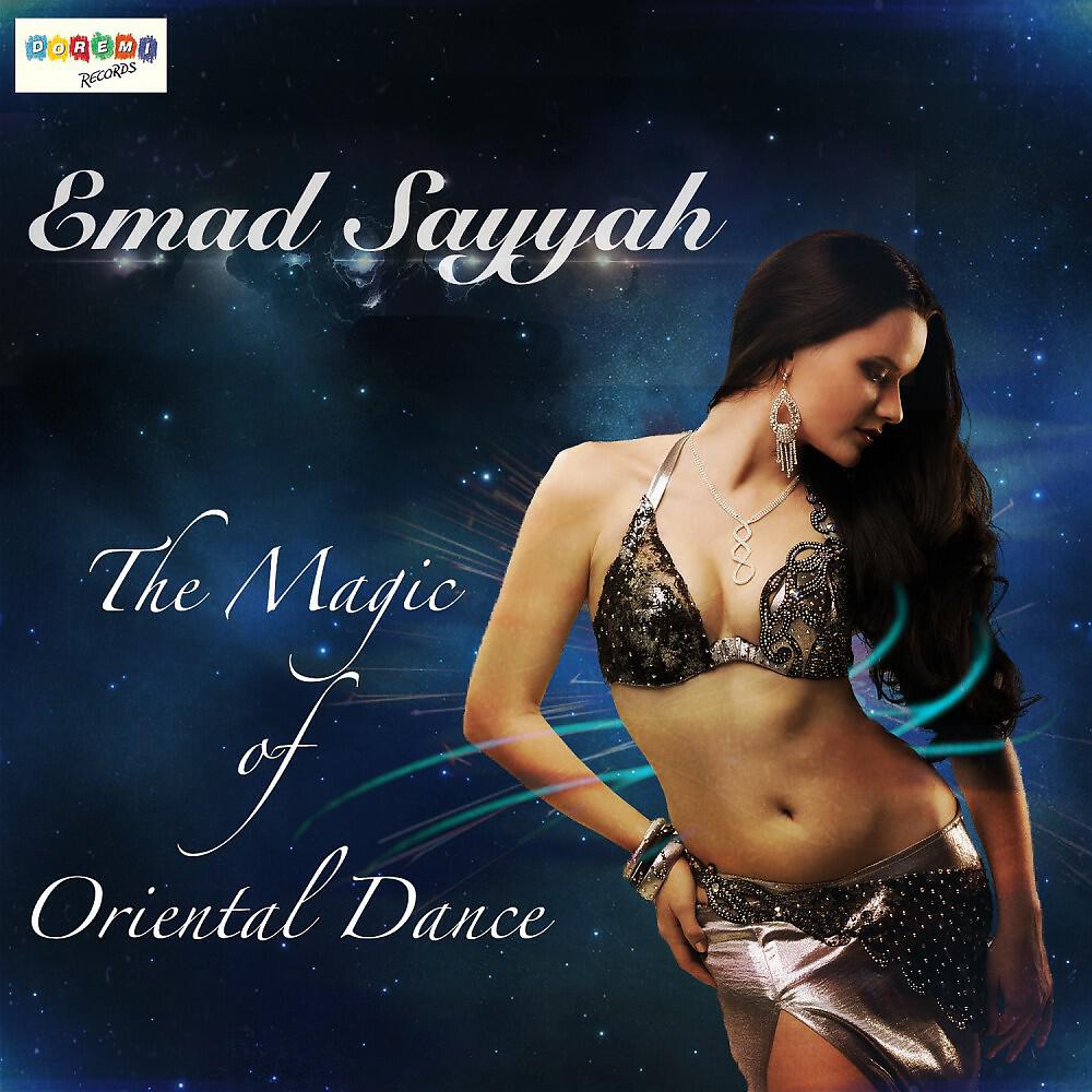 Emad Sayyah - Good Morning Belly (Instrumental)