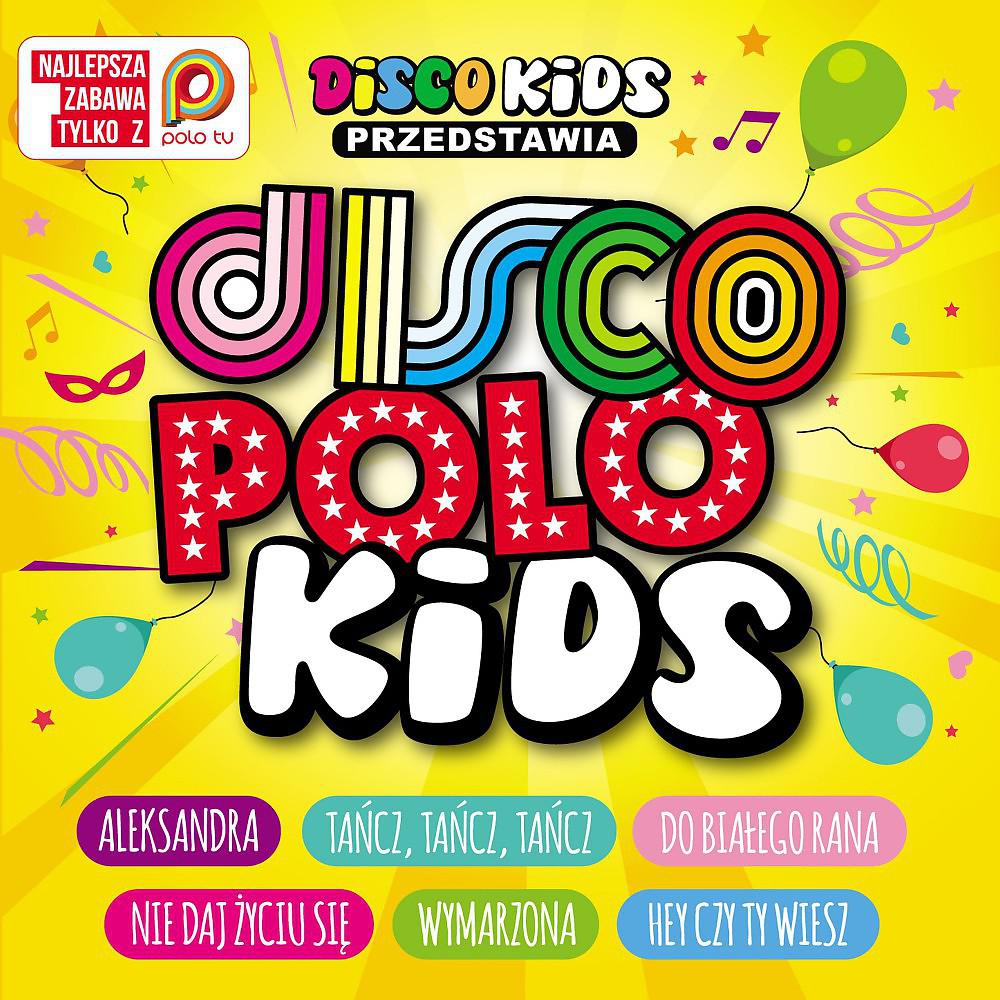 Постер альбома Disco Polo Kids