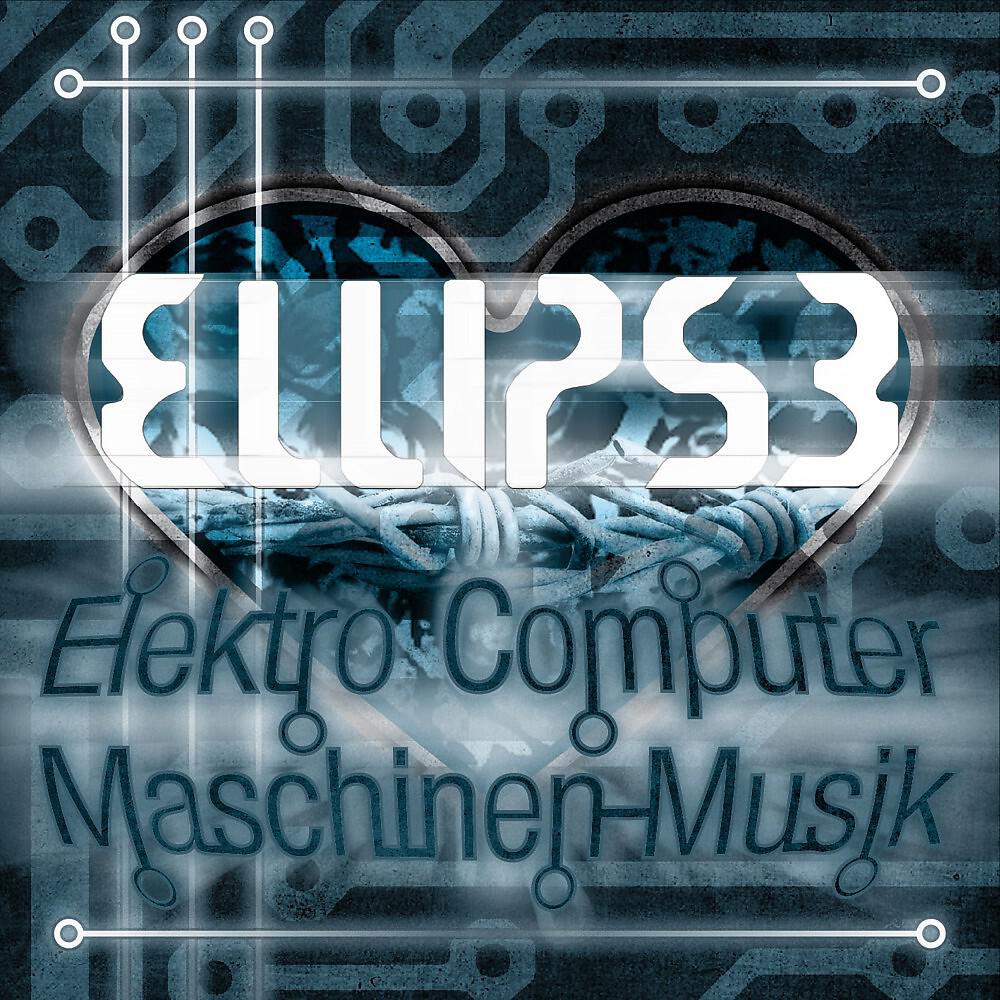 Ellipse vs. Industriegebiet - In Takt E Maschinenmusik