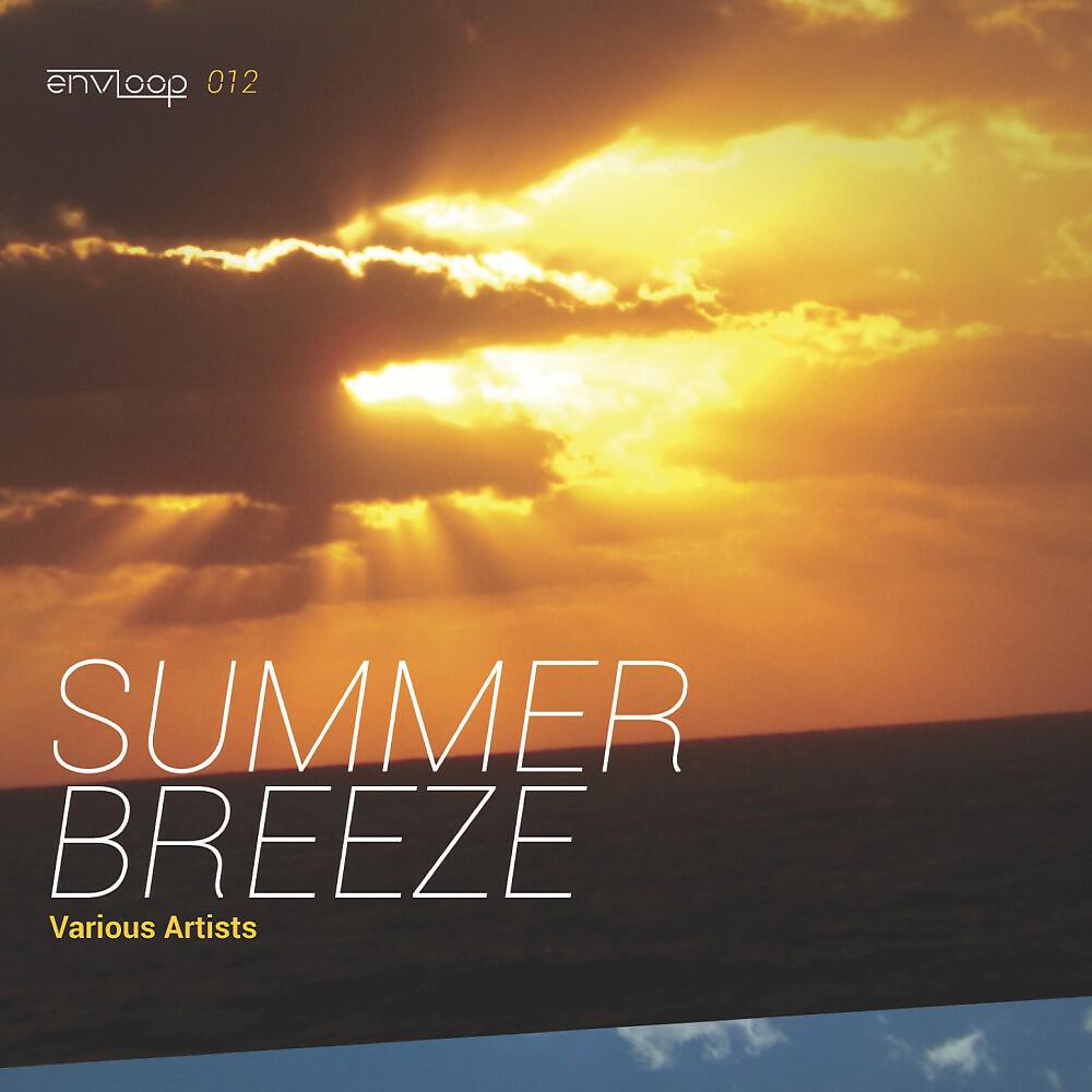 Kooky vs. Pat Fulgoni - Giving Up On Love (Mightiness D 'n' B Remix)