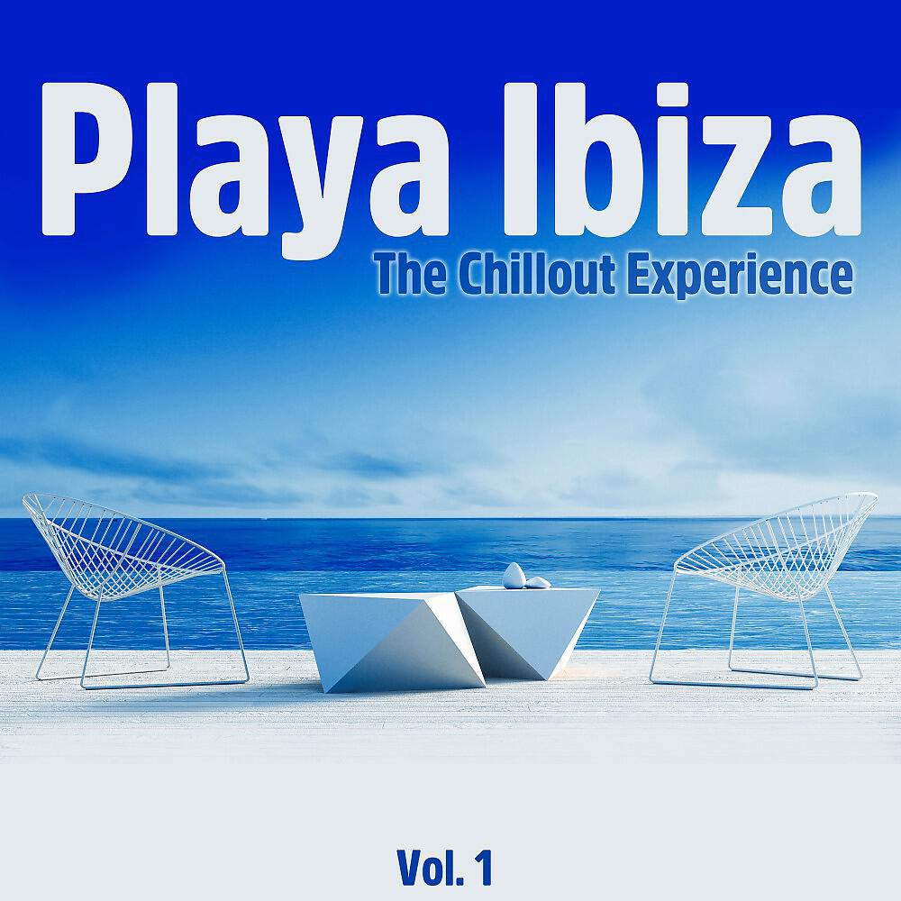 Cosmique Beat - All Off (The Marquee Mix)