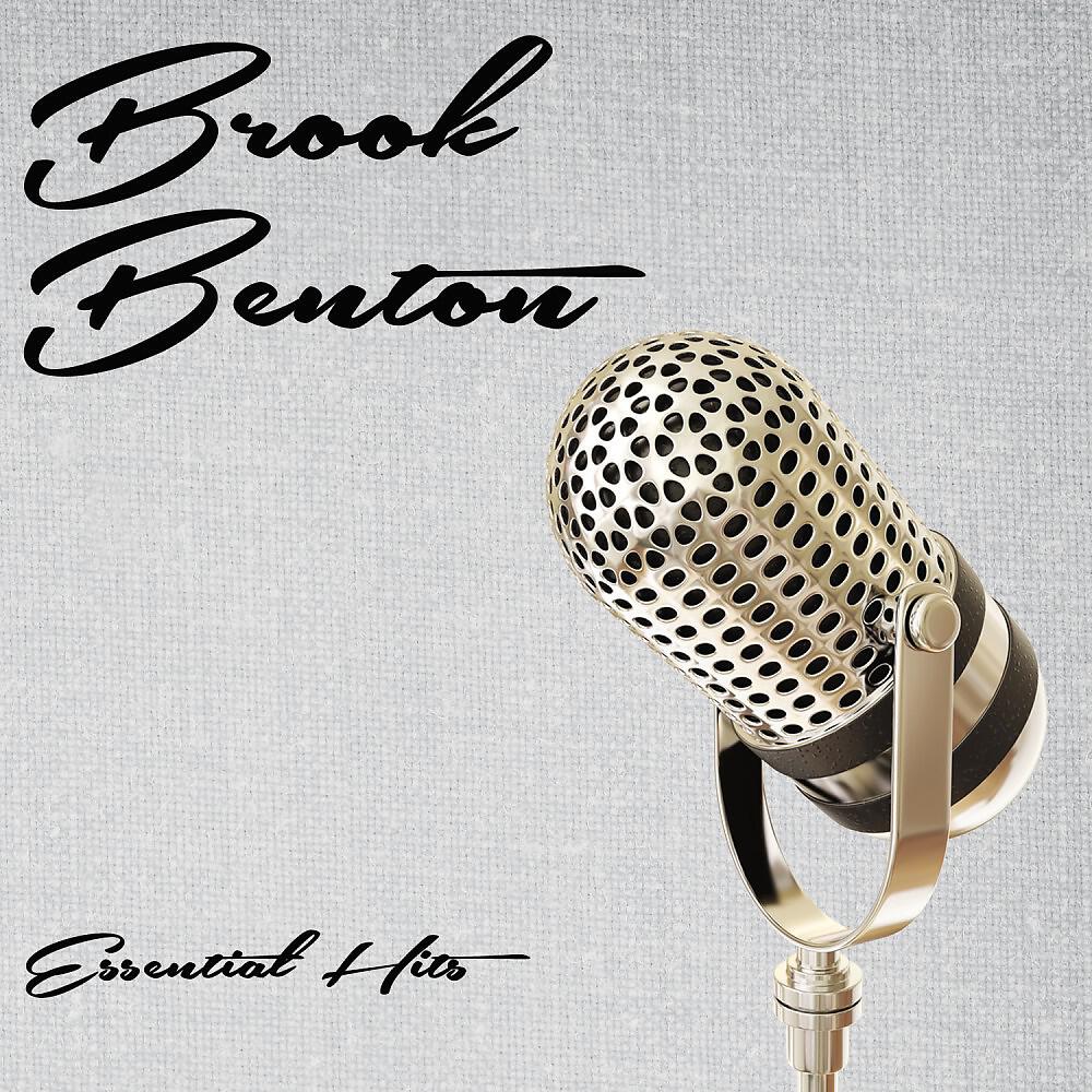 Brook Benton - Child of the Engineer (Original Mix)