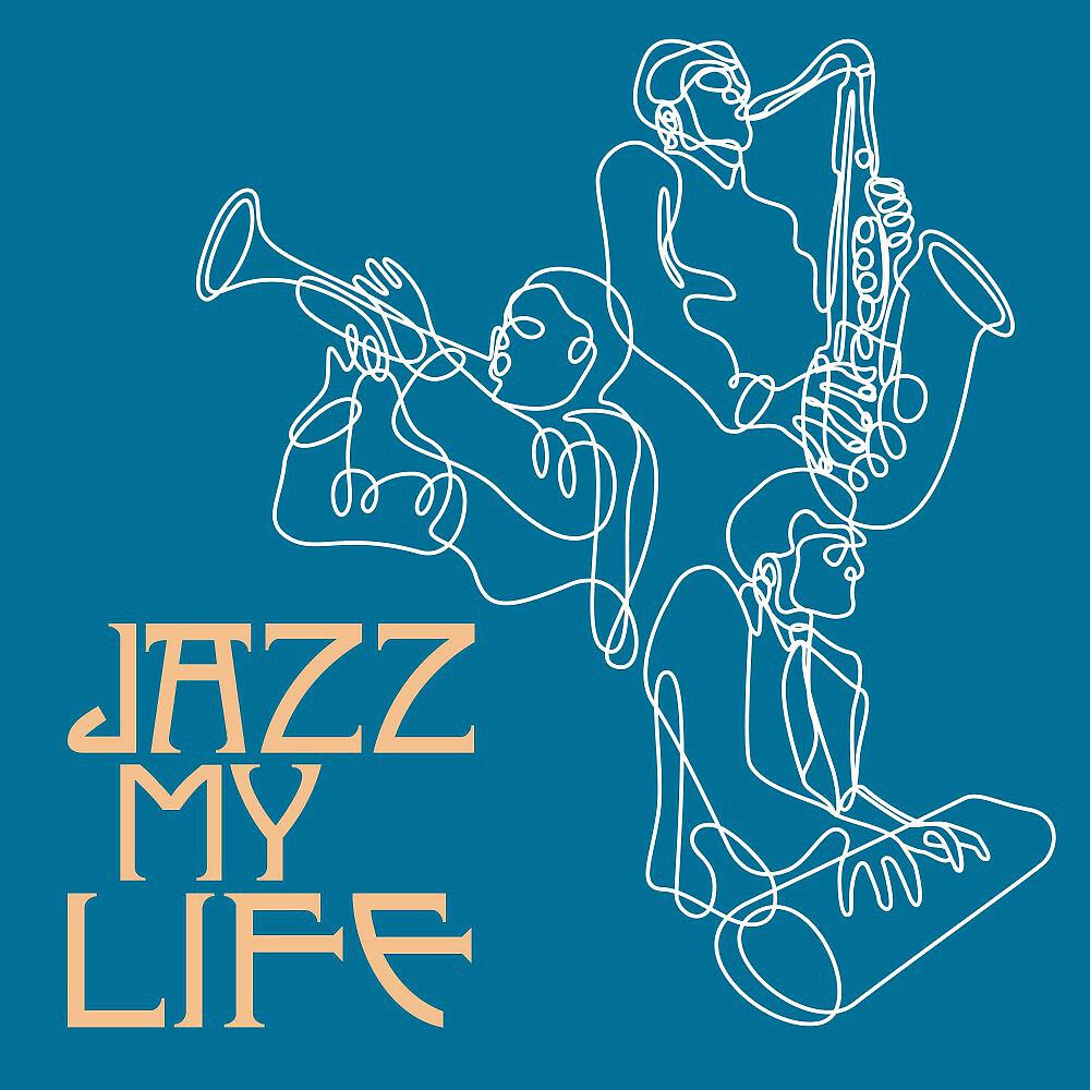 Urban Beyer - Take Five (Trumpet & Piano Duo-Jazz Version)