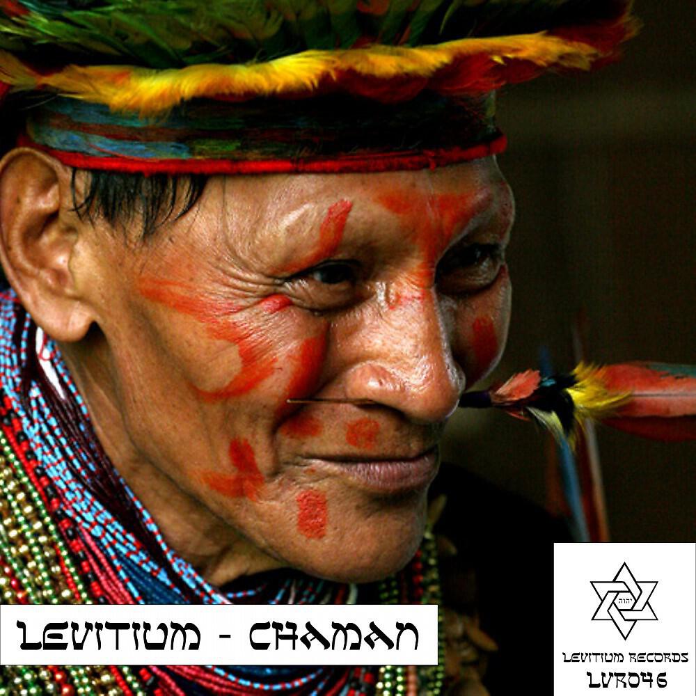 Levitium - Chaman