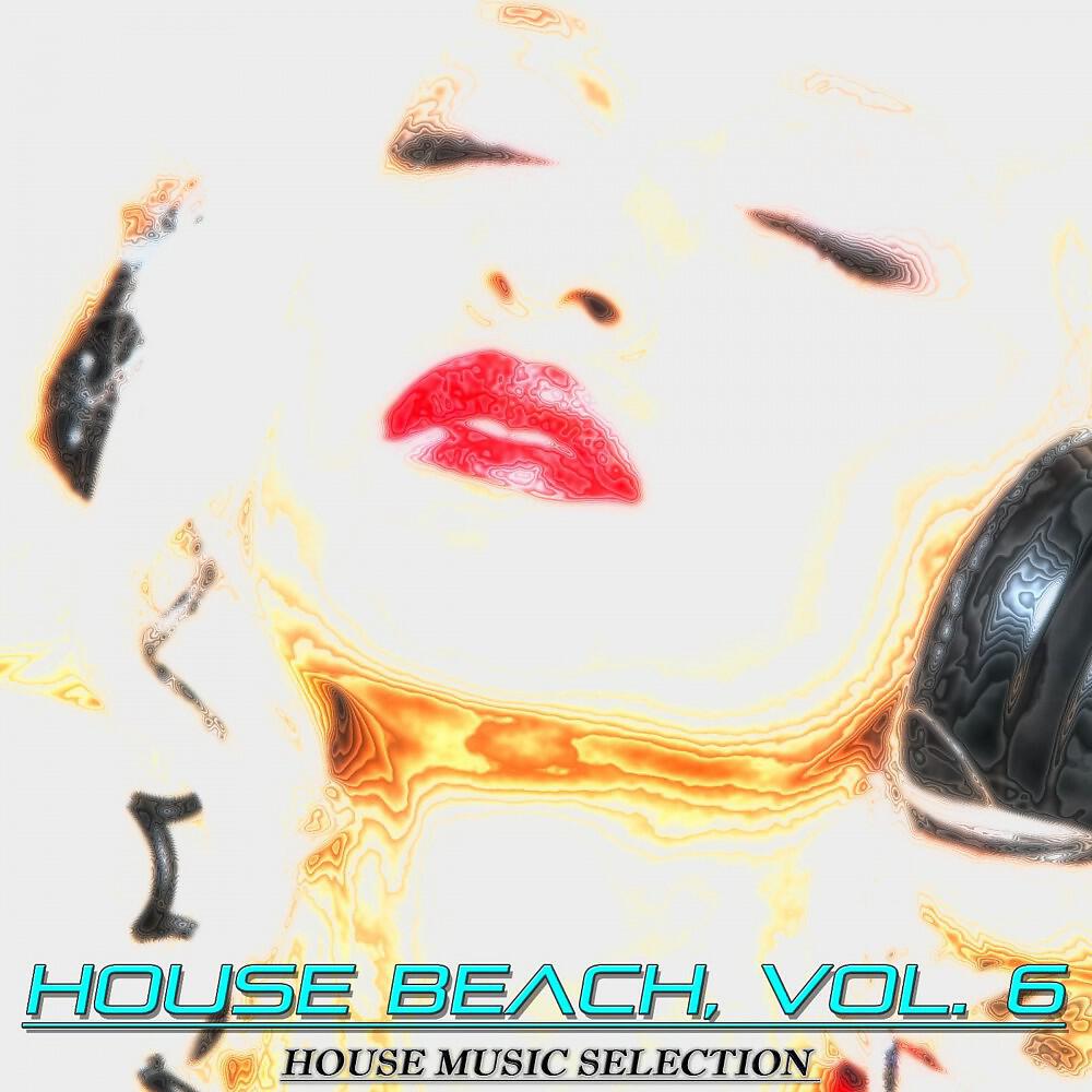 House Plastik - Energy Space (White Energy Mix)