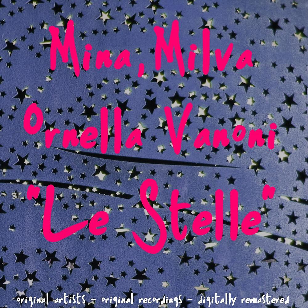 Milva - Uno a te uno a me (I ragazzi del Pireo)