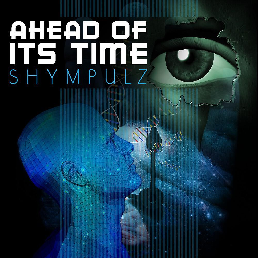 Shympulz - Aerospace, Pt. 1