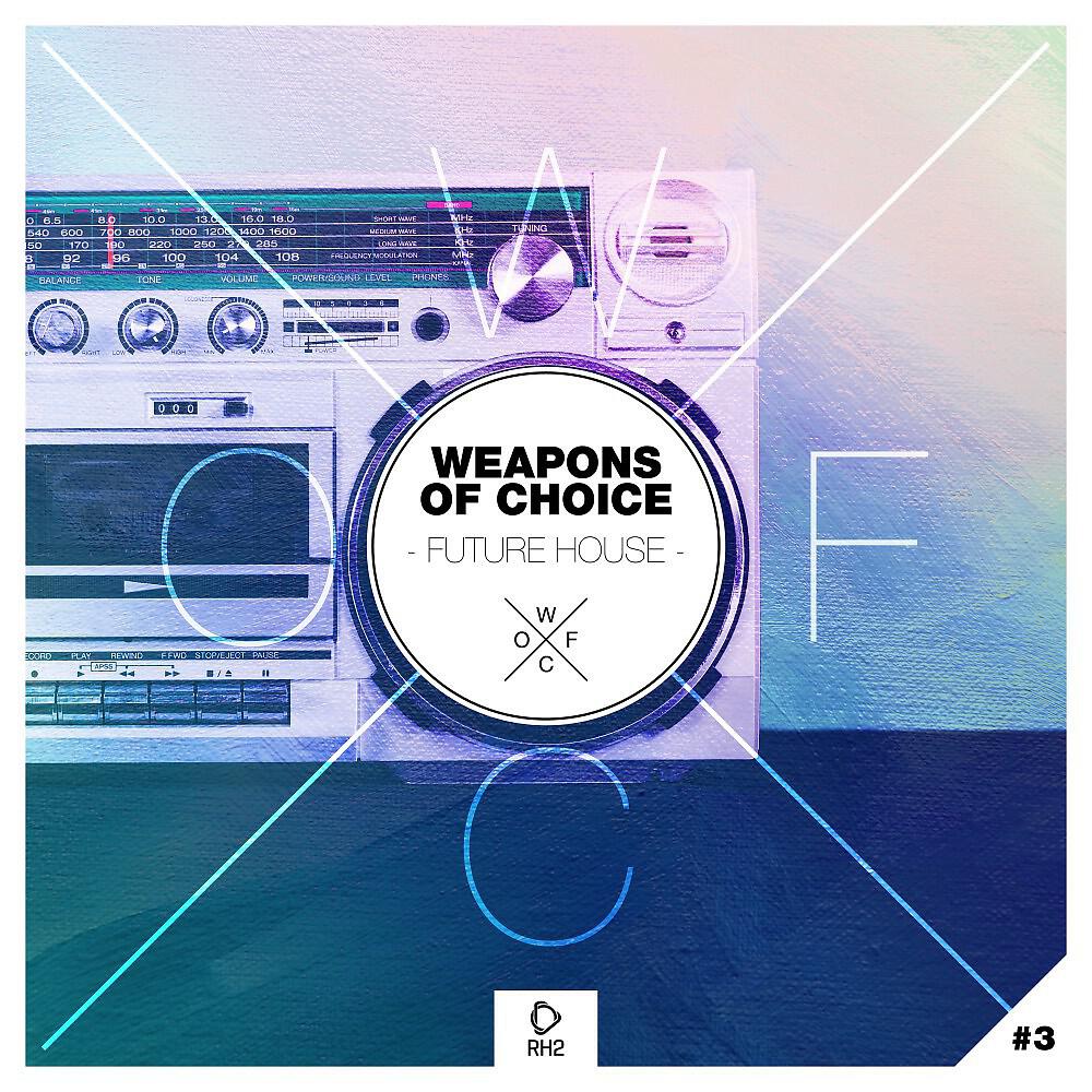 Joey Stux - Bright Dawn (Original Mix)