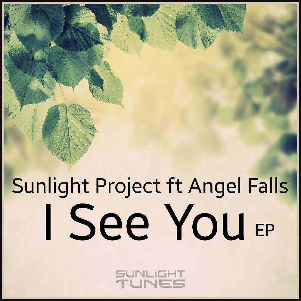 Sunlight Project - I See You (Sunlifter Vocal Mix)