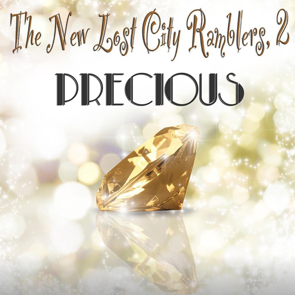 The New Lost City Ramblers - How Can a Poor Man Stand Such Times and Live