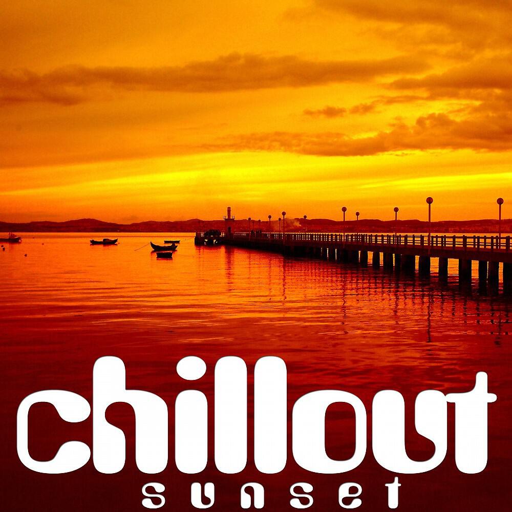 Anthony Smit - Surrealism (Essence of Chillout Mix)