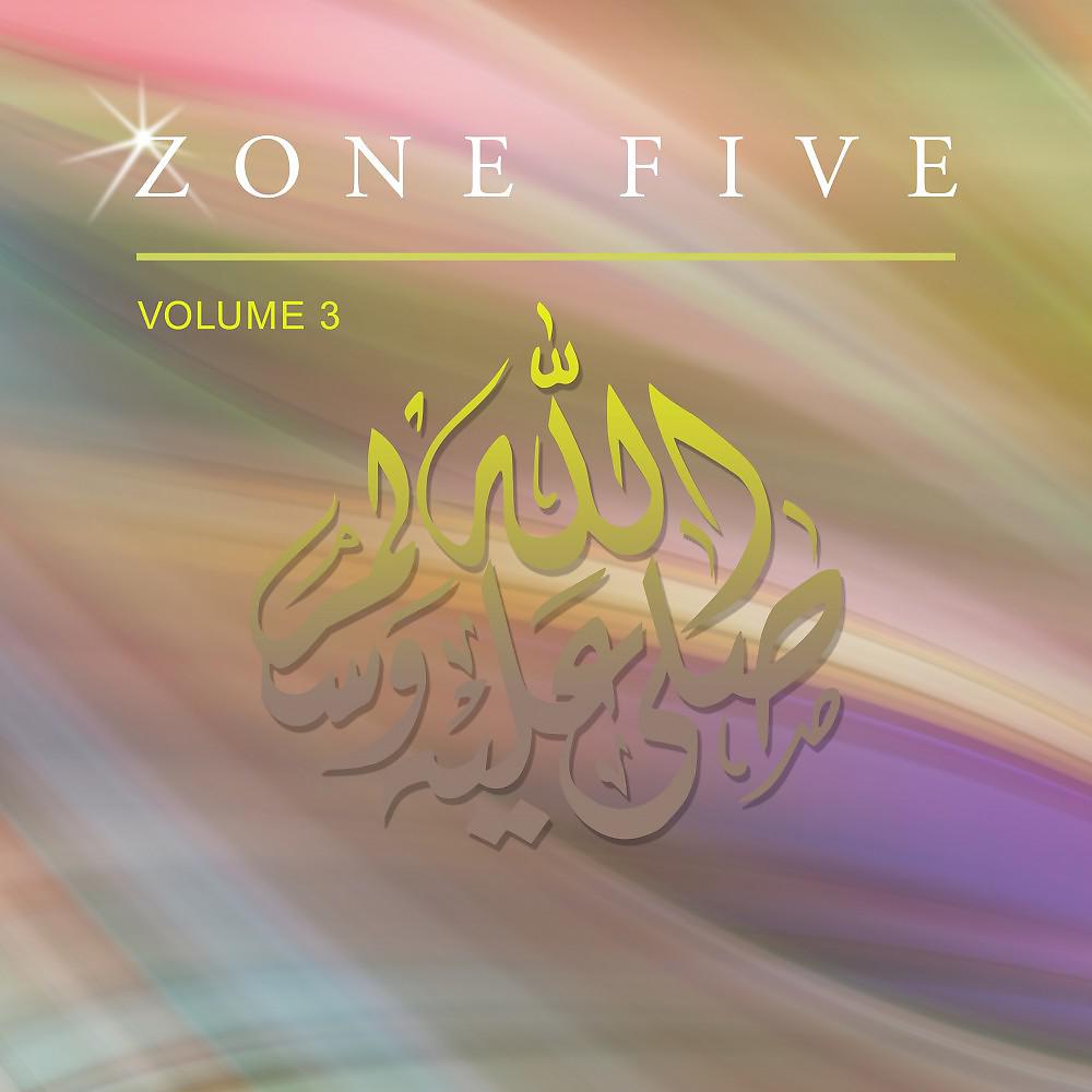 Постер альбома Zone Five, Vol. 3