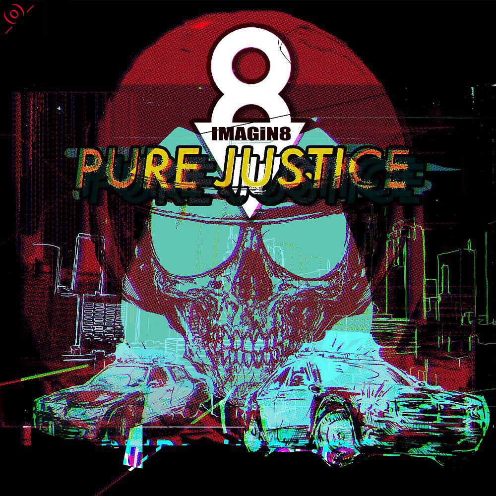 Постер альбома Pure Justice