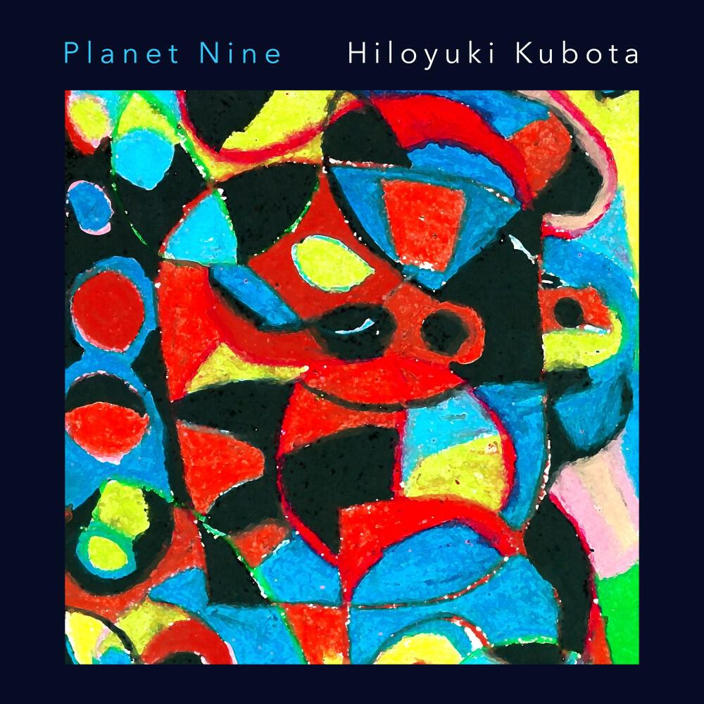 Hiloyuki Kubota - Shatrughna