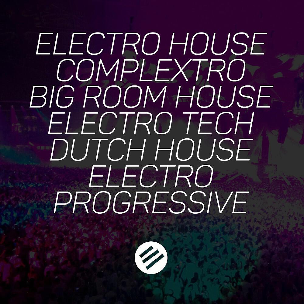 Out Of NomiNatioNs - Happy Flowers (Original Mix)