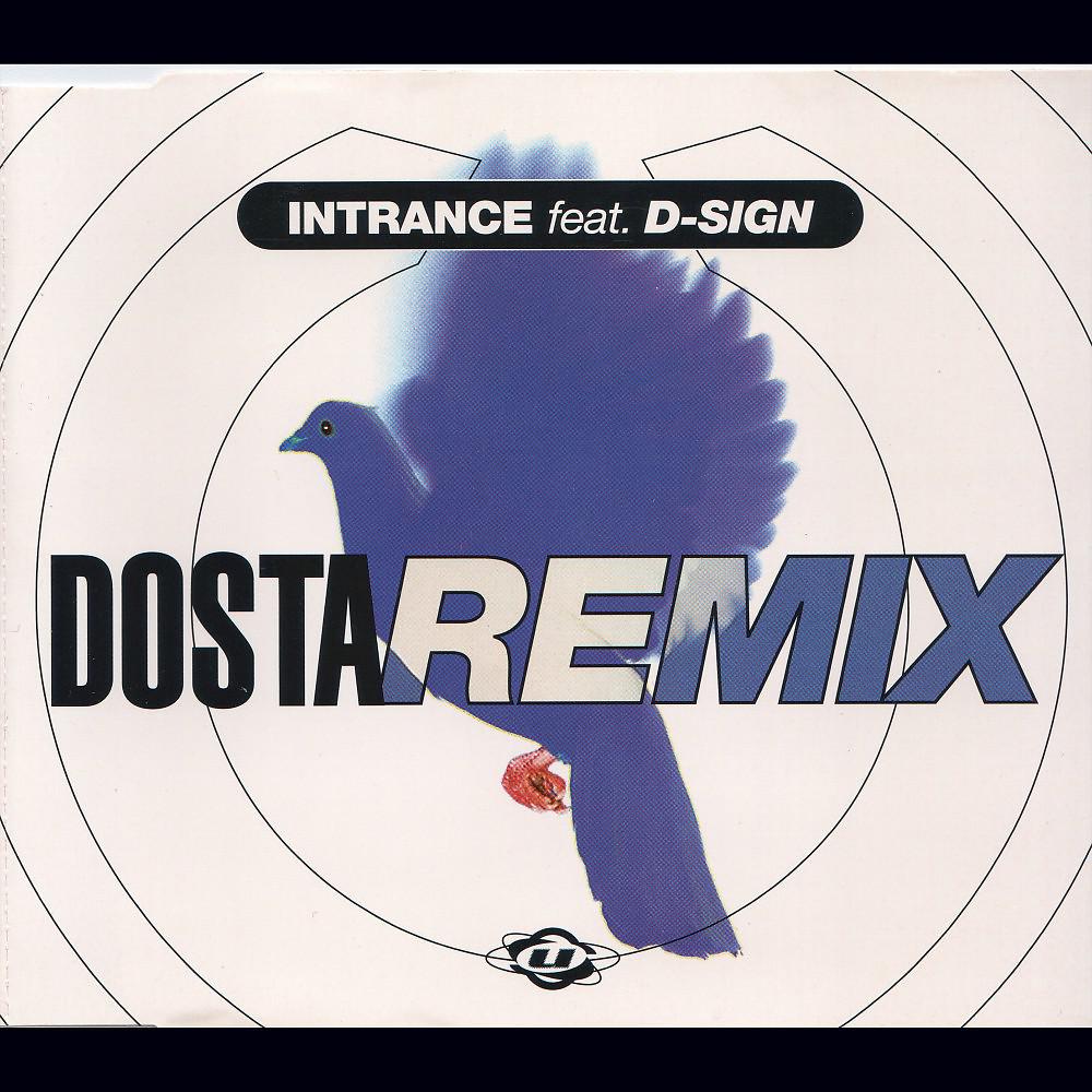 Постер альбома Dosta (Remix)