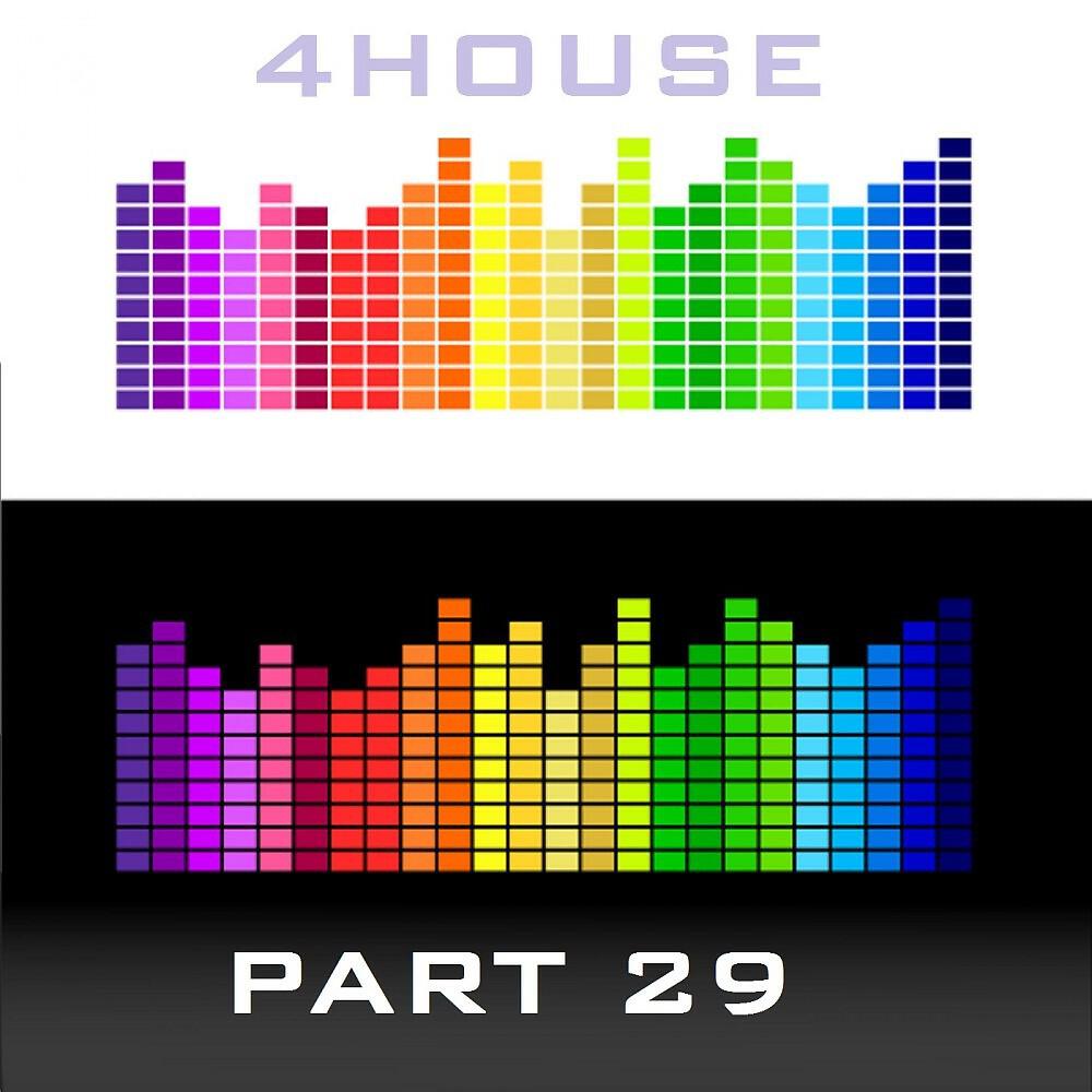 DJ Hocus - Dance (Momo Dobrev Remix)