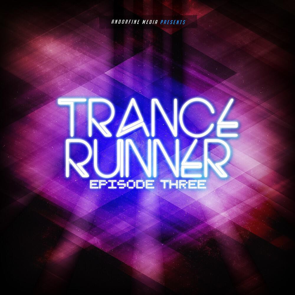 ASP Project - See the Sun (Dima Krasnik Radio Edit)