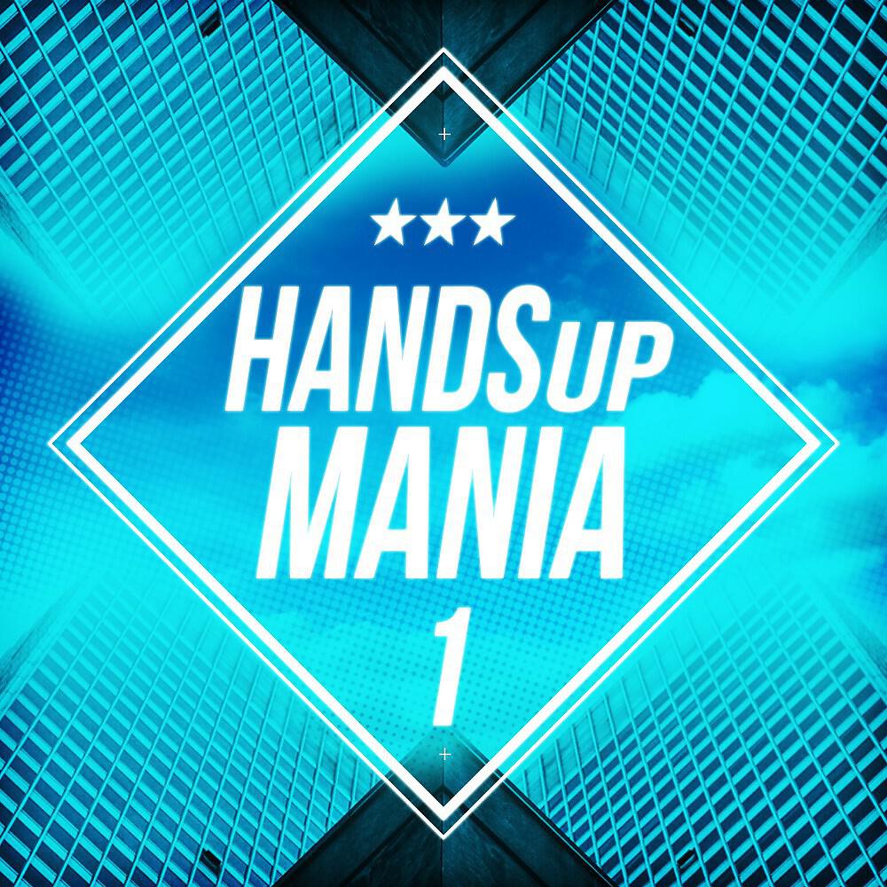 Deep Spirit - You're Makin' Me High (Sander Radio Edit)