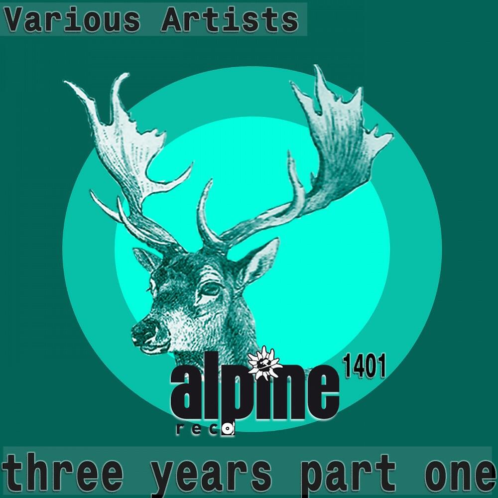 Der Cube - Adamski (Digiton Remix)