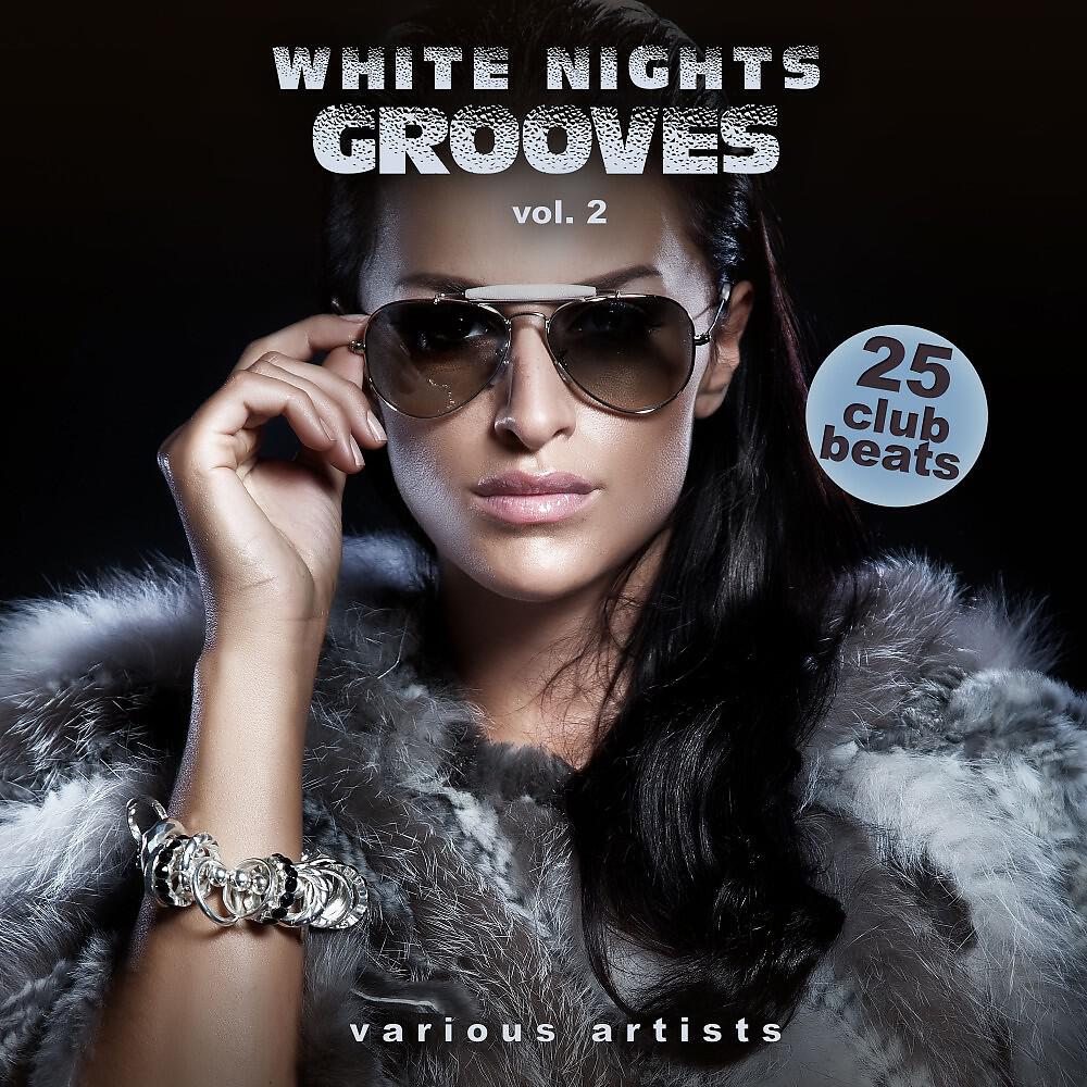 JULIAN SMITH - House Only! (Original Mix)