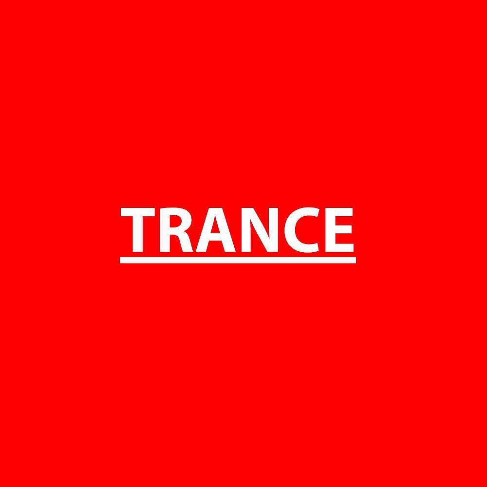 Trance - Immersion