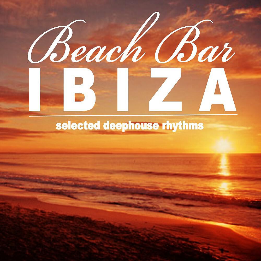 Skygroove - Clouds on Horizon (Elevation & Salvation Mix)