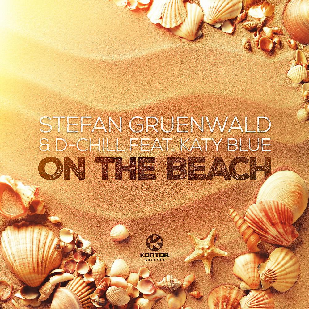 Stefan Gruenwald - On the Beach (Miqro & Milkwish Piano Remix)