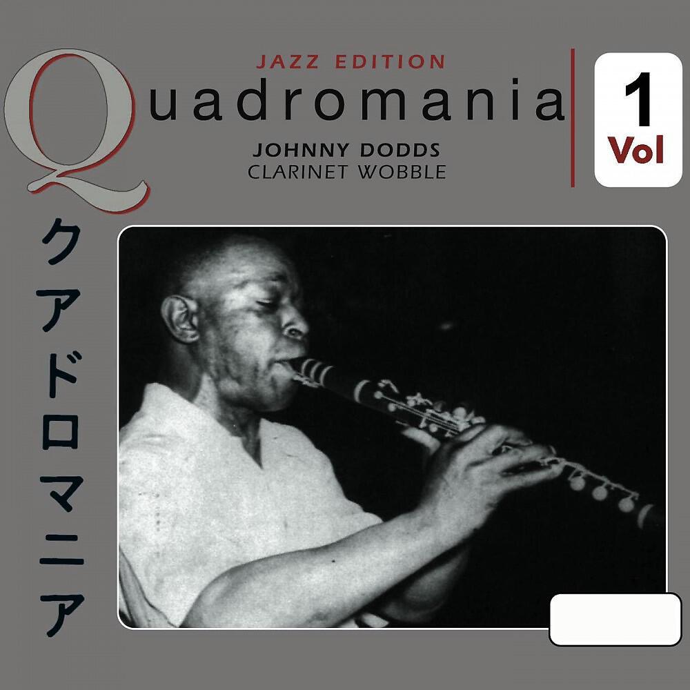 Johnny Dodds - Bohunkus Blues