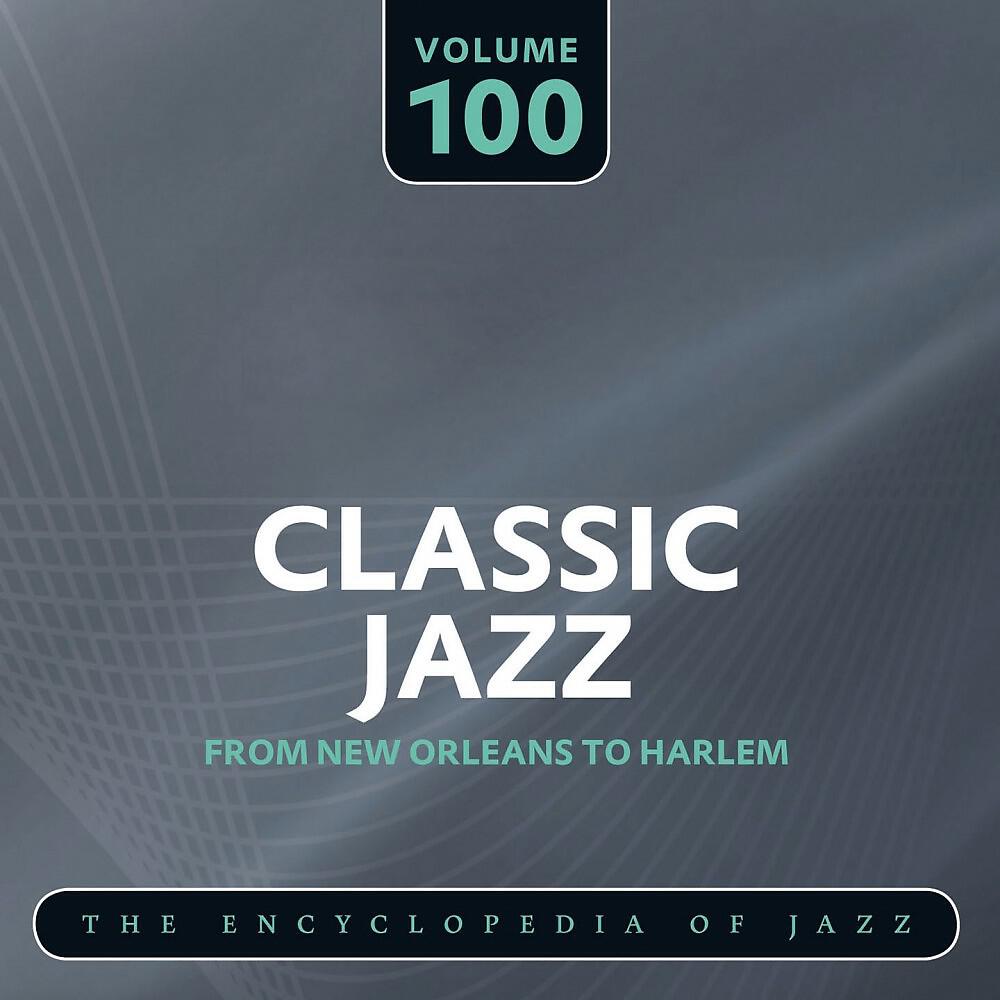Hoagy Carmichael & His Orchestra - Bessie Couldn't Help It (Ver.2)