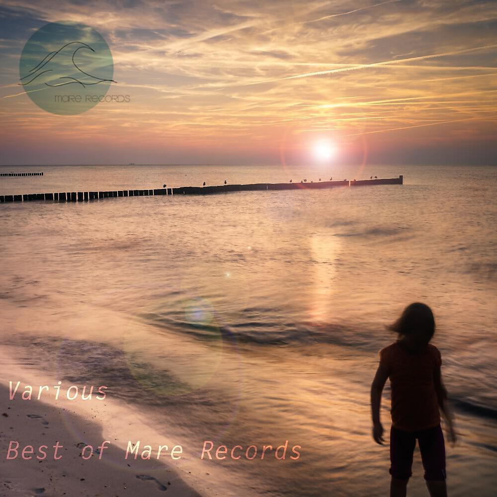 Matthias Korr - You and Me (Ataneus Remix)