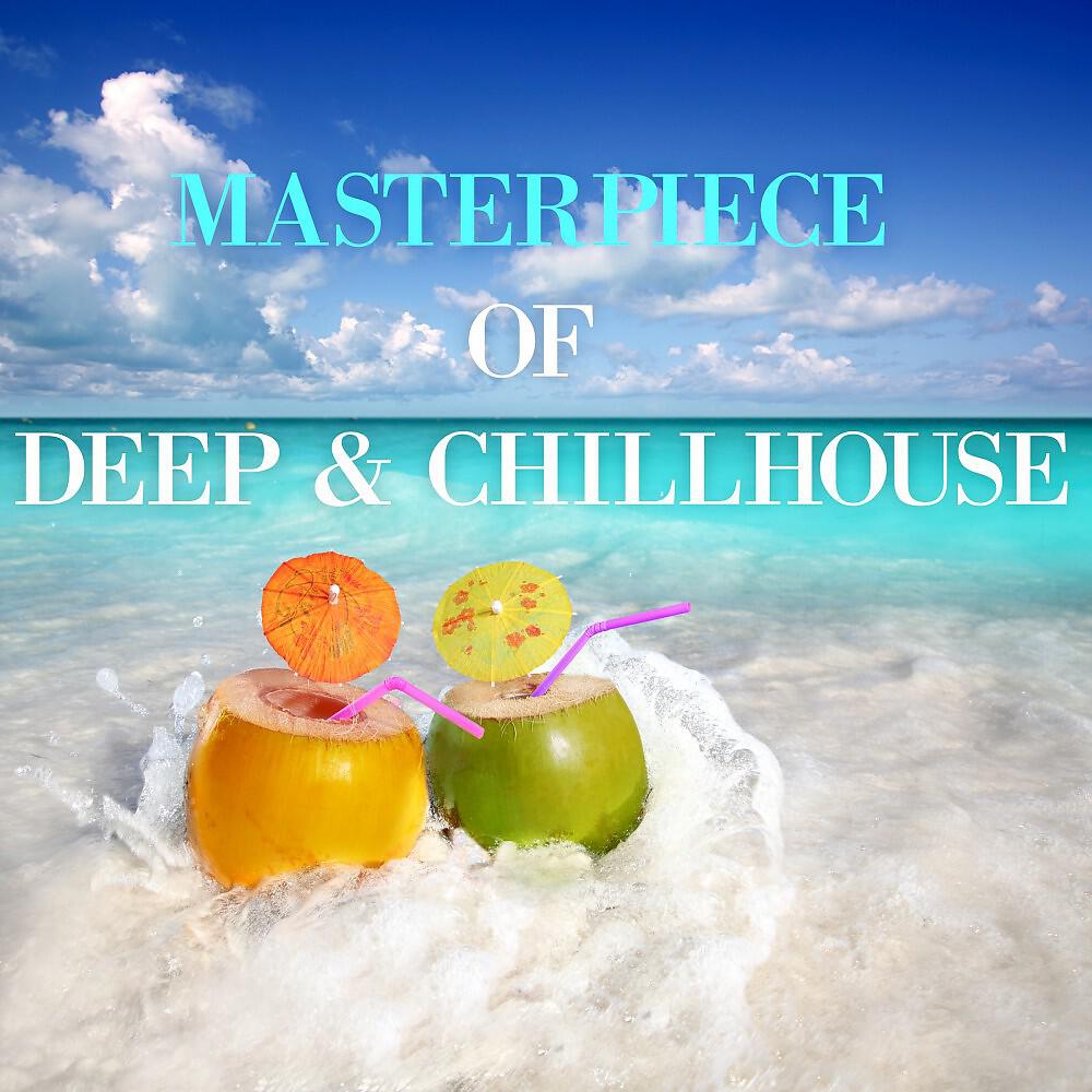 Junior Crew - Move with You (Cafe Del Sol Mix)